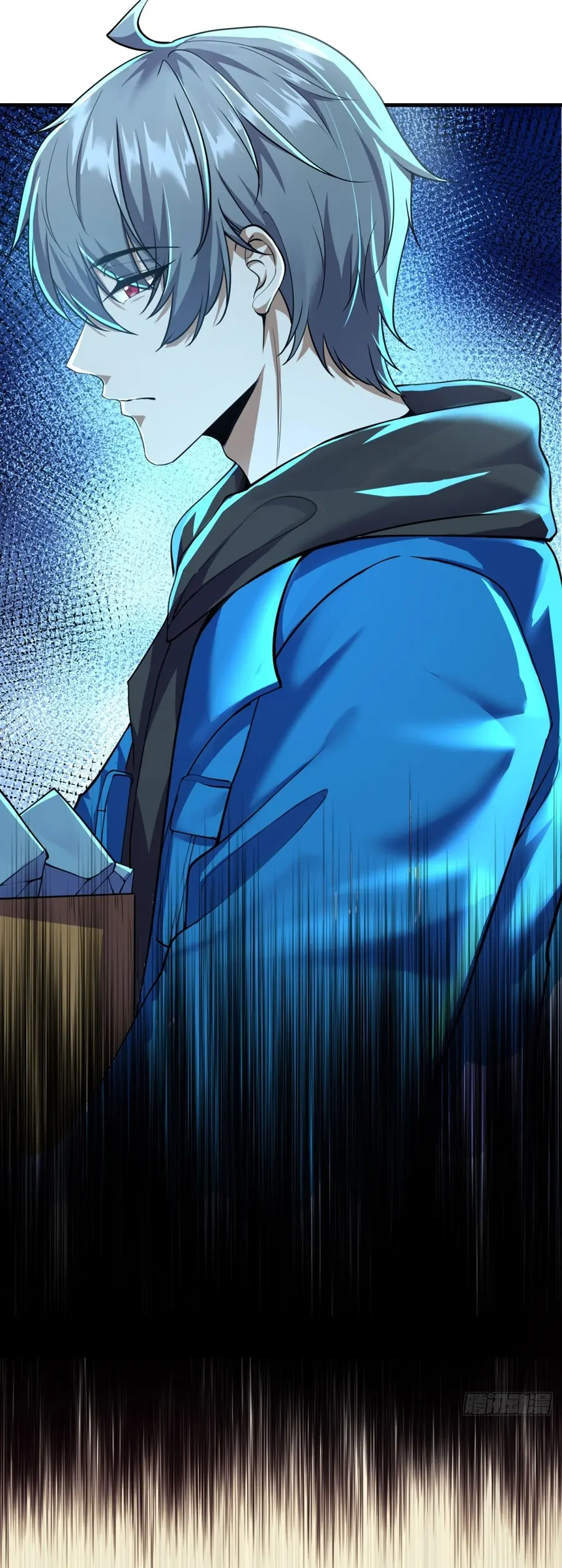 ราชาเศษขยะ ตอนที่ 3 หน้า 22