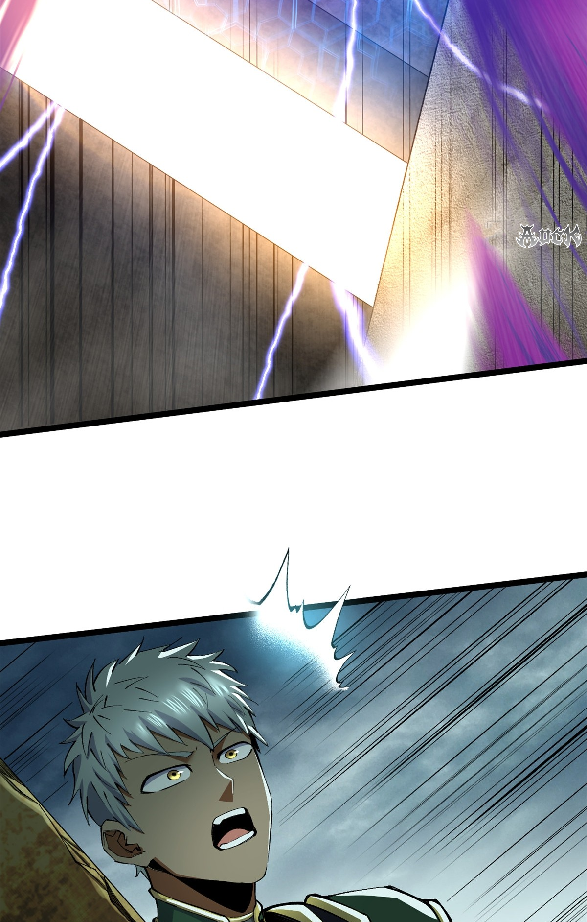 ไม่อยากเรียนทักษะ แห่งคำสาปเลย! ตอนที่ 9 หน้า 73