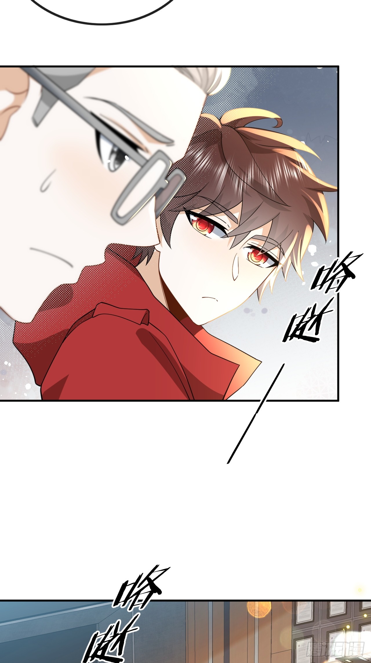 เกิดใหม่เป็นราชาแห่งวงการบันเทิง ตอนที่ 7 หน้า 41