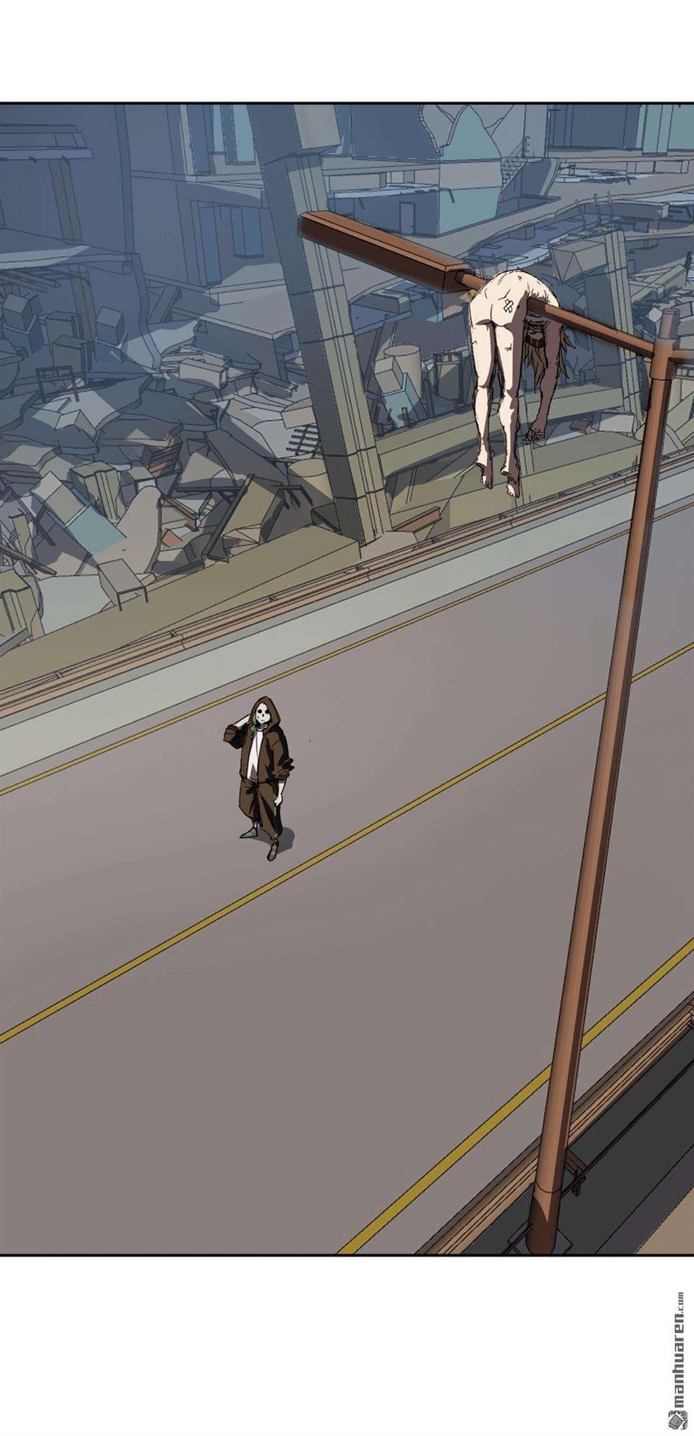 I am the Zombie King (ข้าคือราชันย์ซอมบี้ 1,000 ปี) ตอนที่ 4 หน้า 63