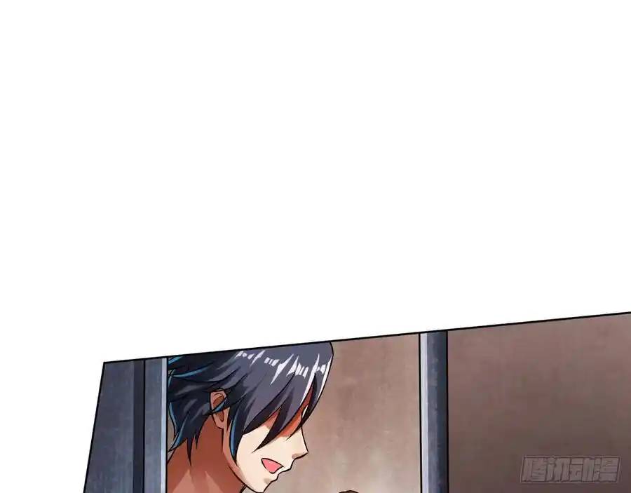 The Strongest Death System ตอนที่ 18 หน้า 62