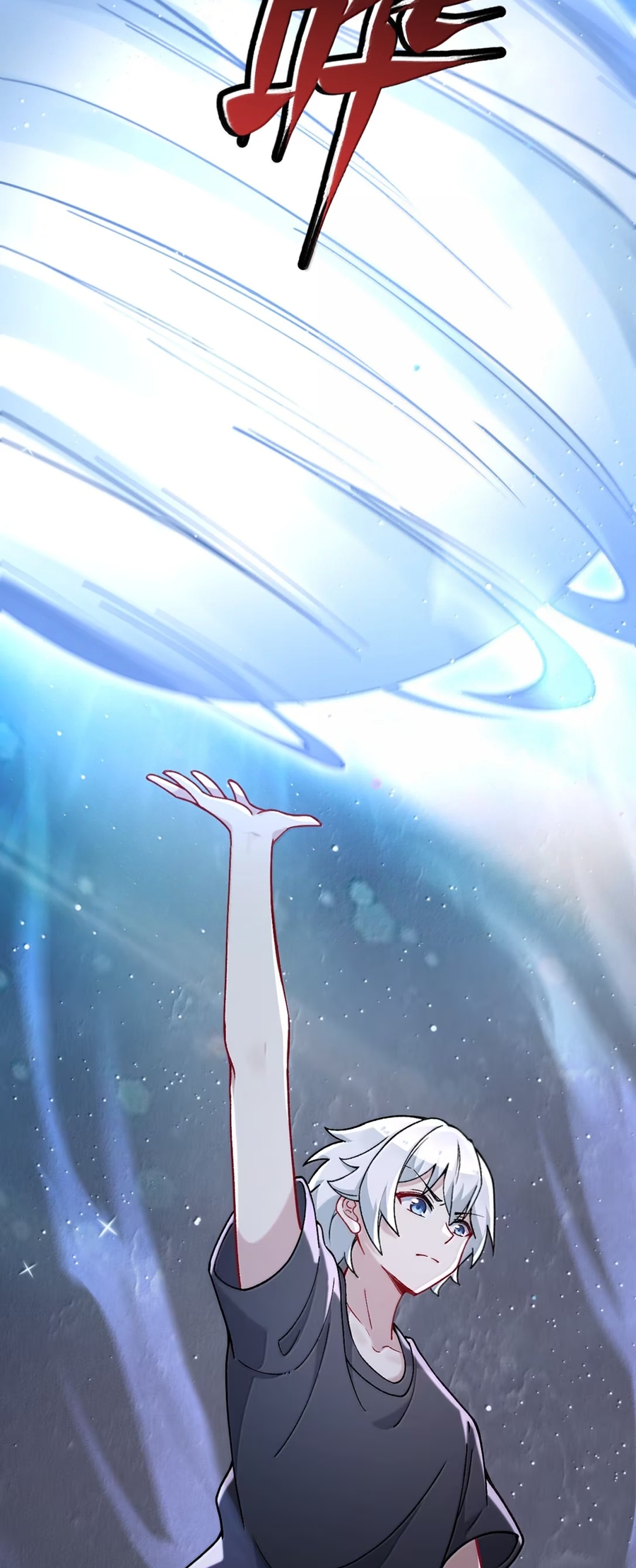 Immortal Me And Eldritch Wife ตอนที่ 81 หน้า 18