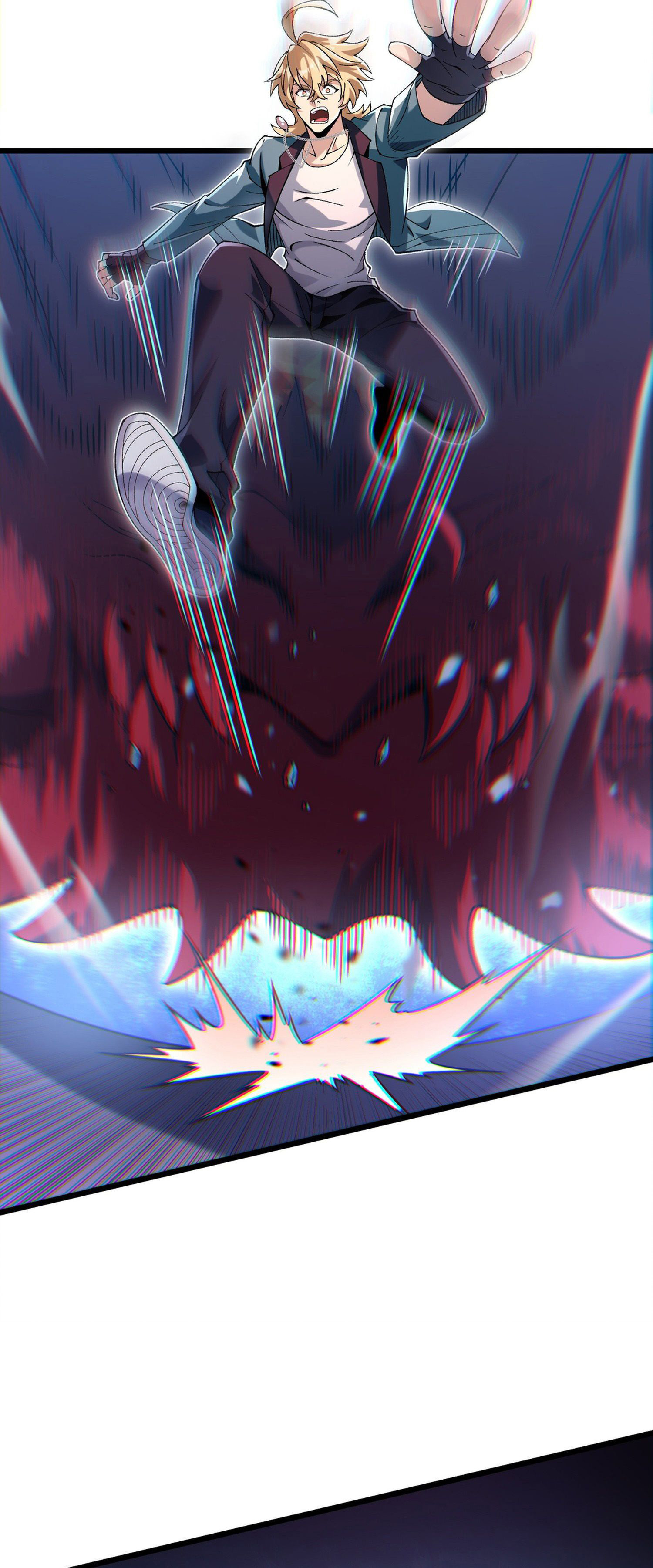 การ์ดของฉันไร้เทียมทาน ตอนที่ 2 หน้า 62