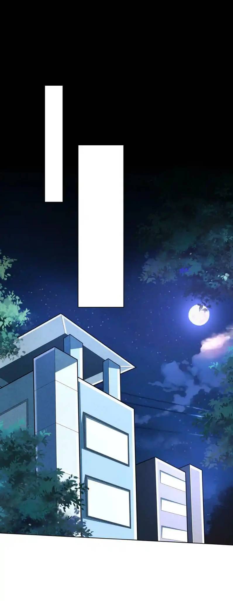 There Will Always Be Someone To Disturb My AFK Life ตอนที่ 23 หน้า 21