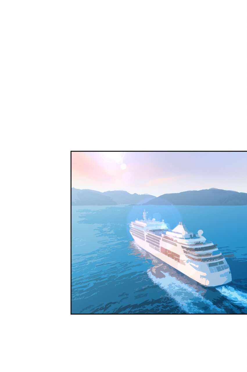 What is the use of God giving me this embarrassing superpower? ตอนที่ 42 หน้า 27