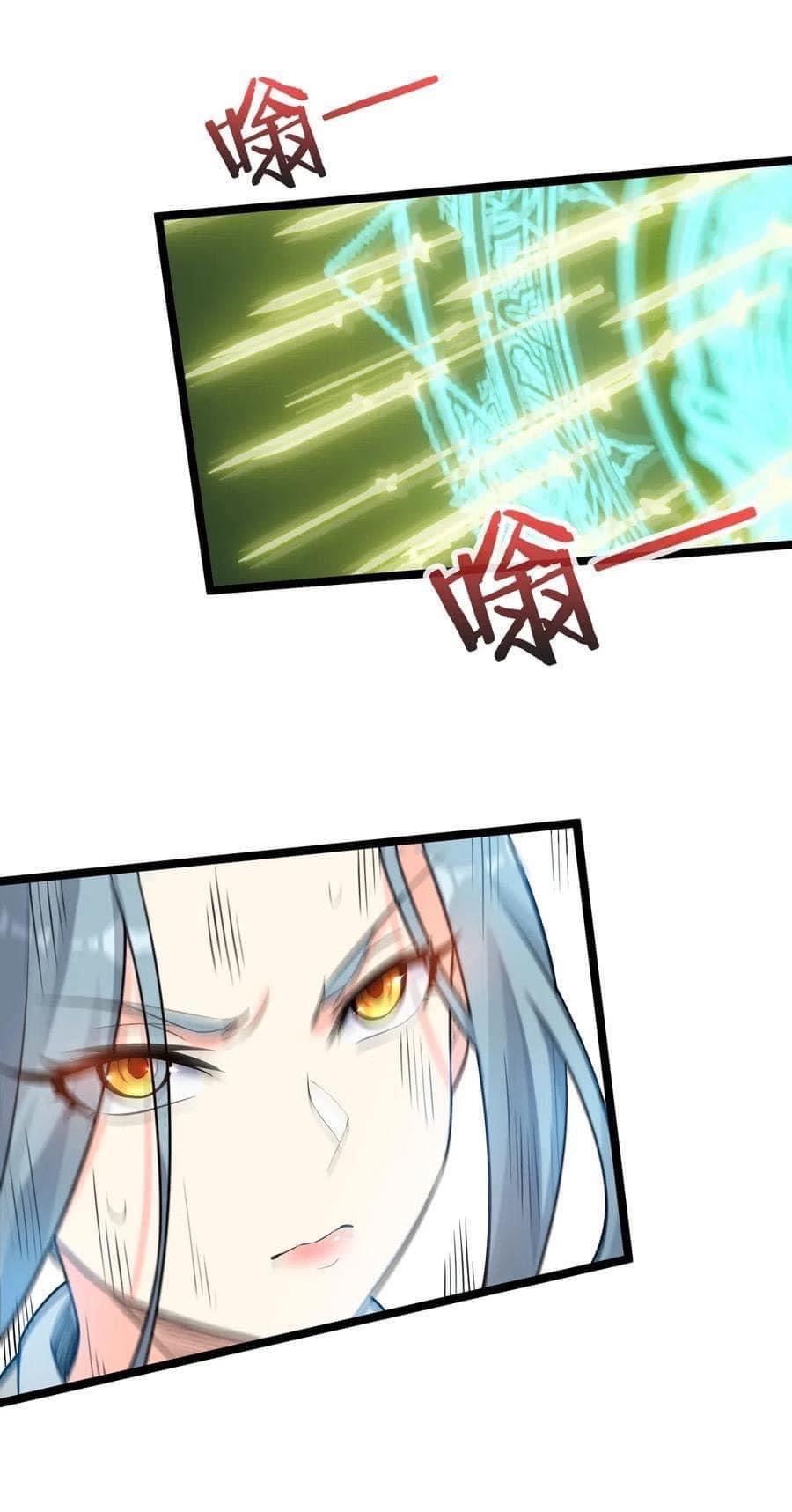 มหาบุรุษ ในตำนาน ตำนานที่หลับใหล (ศิษย์เบิ้มๆ) ตอนที่ 15 หน้า 30