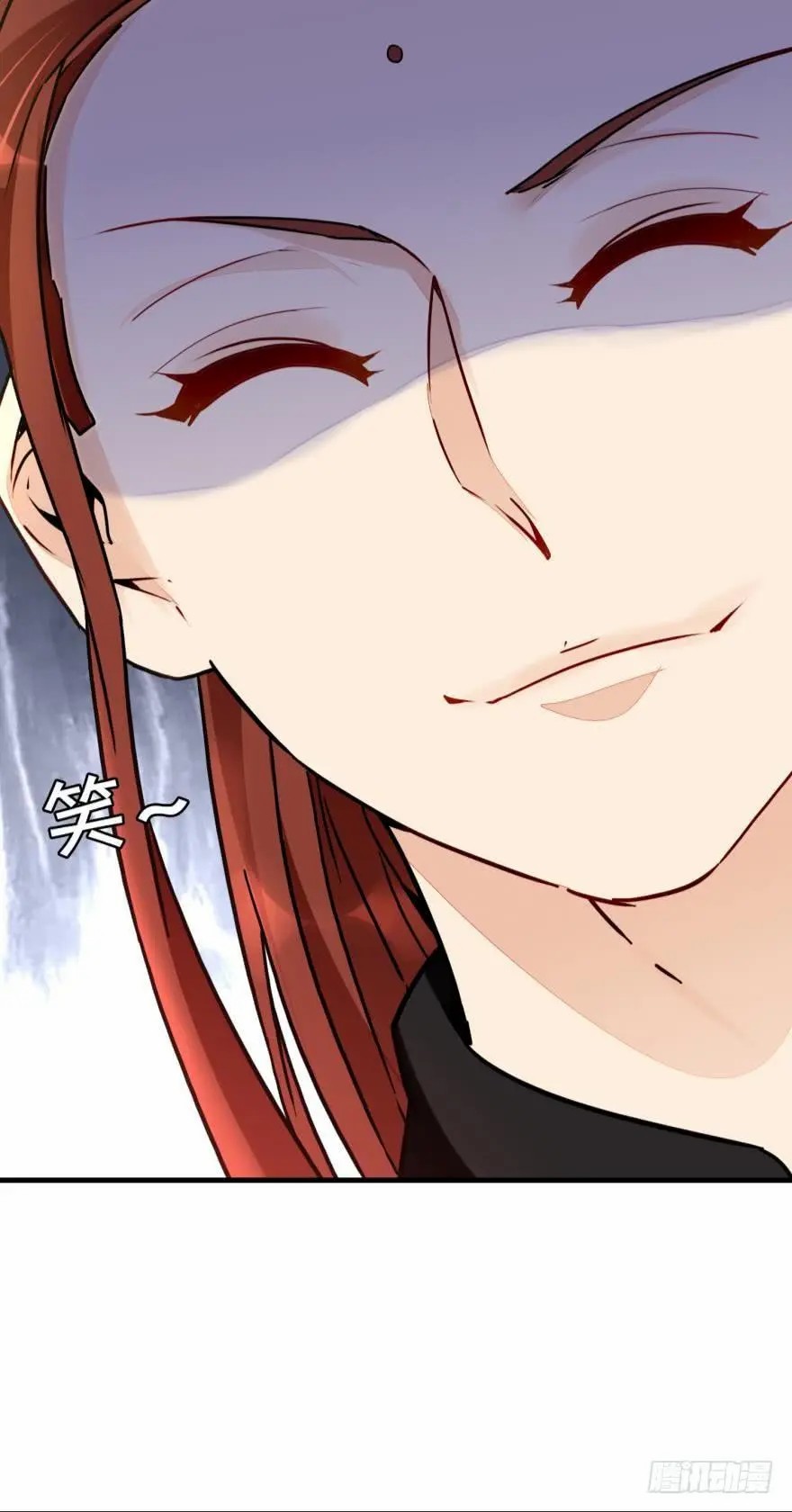 Ancestor online ตอนที่ 8 หน้า 14