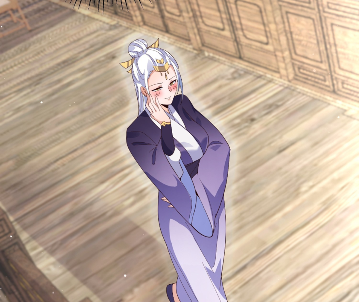 ซวยแล้วข้าโดนตามล่าจากศิษย์ในสำนัก ตอนที่ 19 หน้า 45