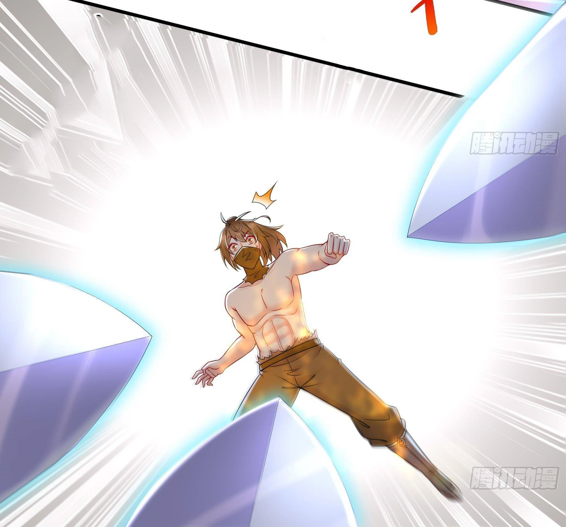 ปกป้องสำนักหญิงล้วนด้วยระบบเช็คอินสุดเทพ (ชนจีน) ตอนที่ 3 หน้า 26