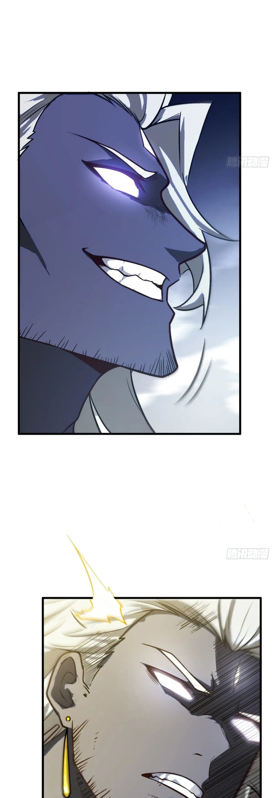 กำเนิดร่างเทวะบรรพกาล ตอนที่ 61 หน้า 37