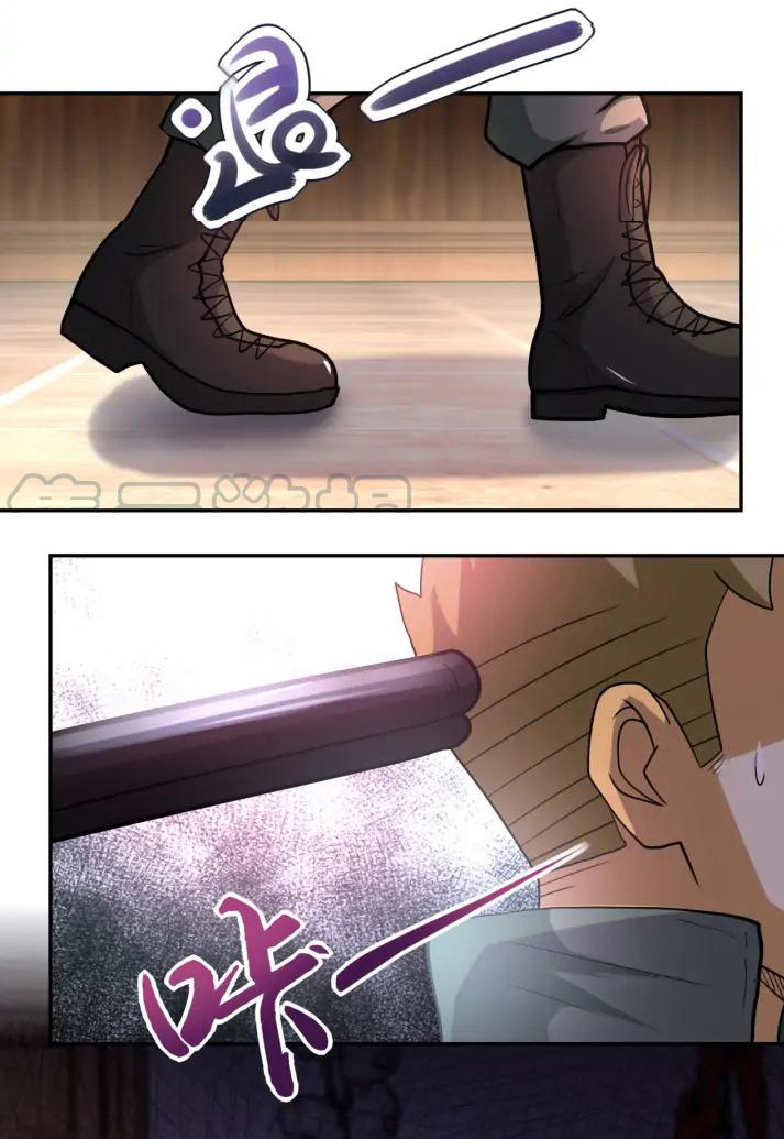 Apocalyptic Super System ตอนที่ 94 หน้า 2