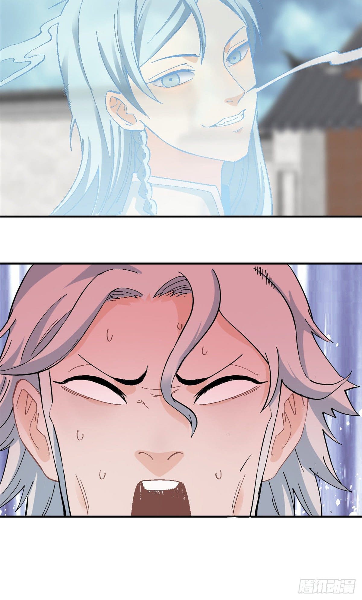 นิกายที่แข็งแกร่งที่สุด (ทันจีน) ตอนที่ 27 หน้า 27