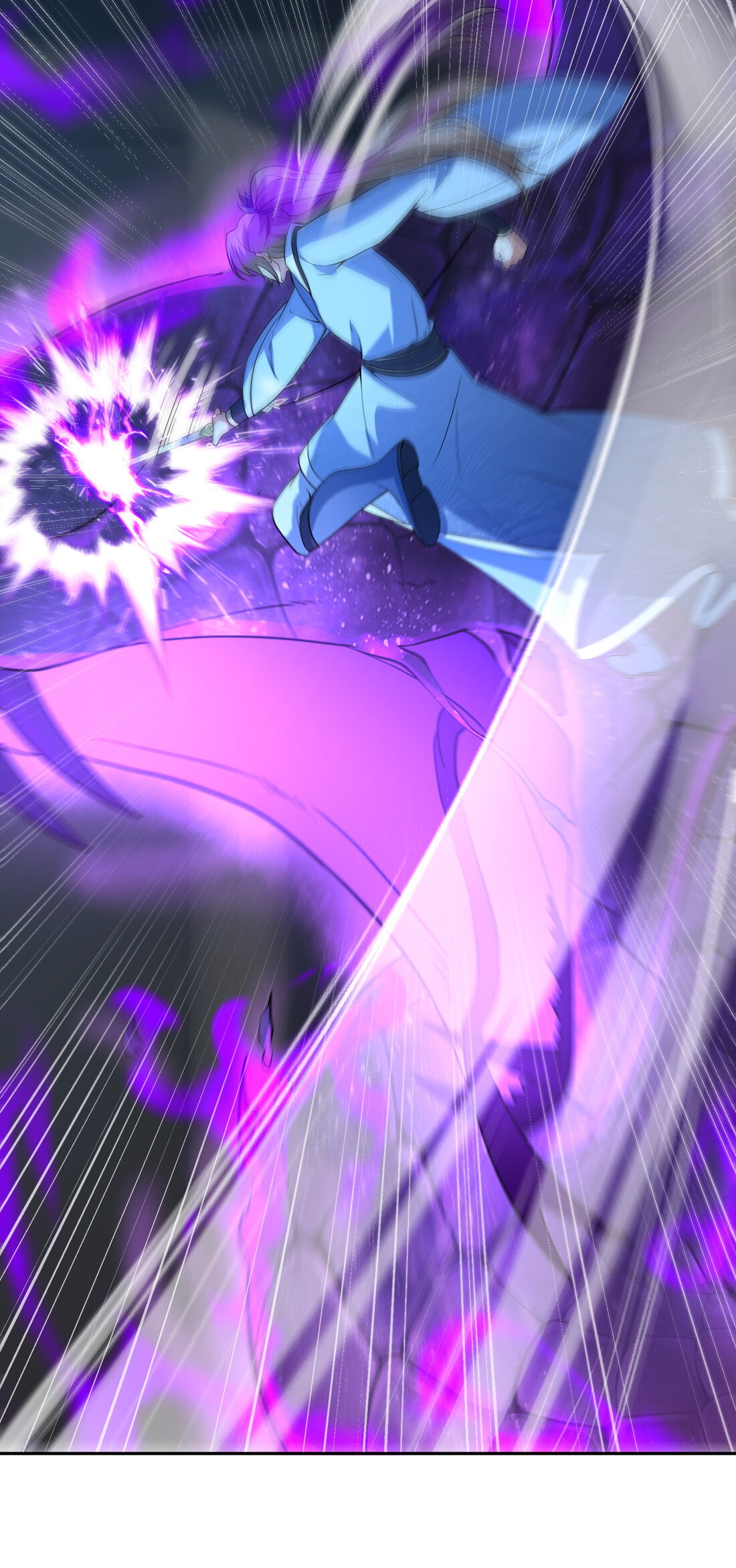 สัญญาระดับเทพ : เริ่มต้นที่แมวเหมียว ตอนที่ 9 หน้า 15