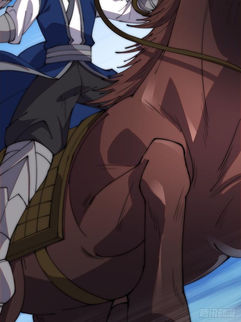 Starting a Mountain ตอนที่ 285 หน้า 12