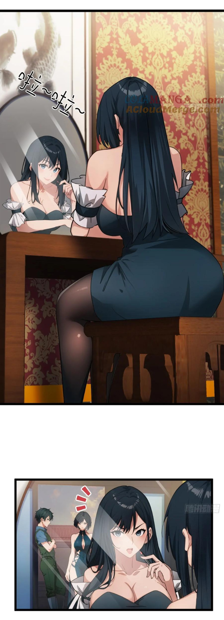 ภรรยาจักรพรรดินีกับสามีขยะ ตอนที่ 30 หน้า 3