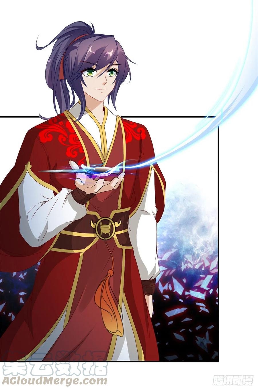 จักรพรรดิวิญญาณศักดิ์สิทธิ์ (ทันจีน) ตอนที่ 87 หน้า 25