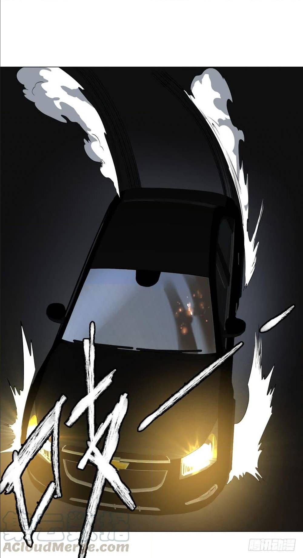 List of villains ตอนที่ 41 หน้า 58