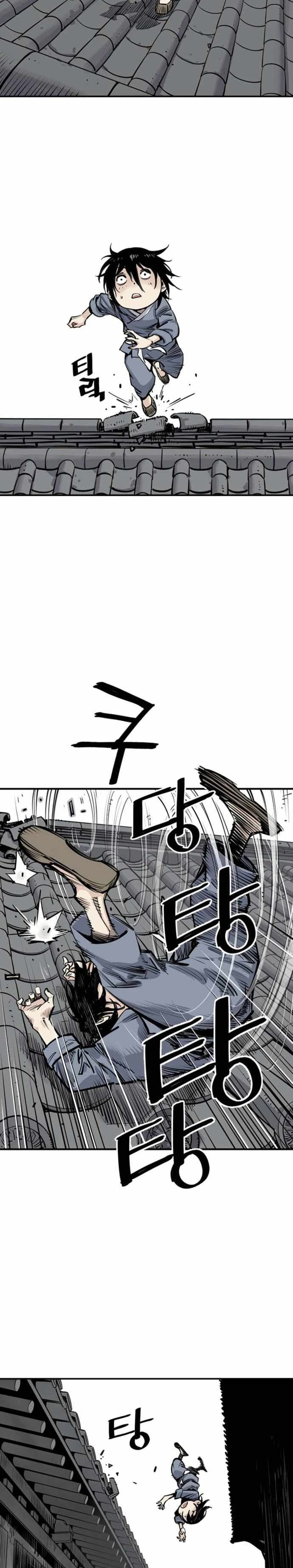 Death God - เทพเจ้าแห่งความตาย ตอนที่ 3 หน้า 16