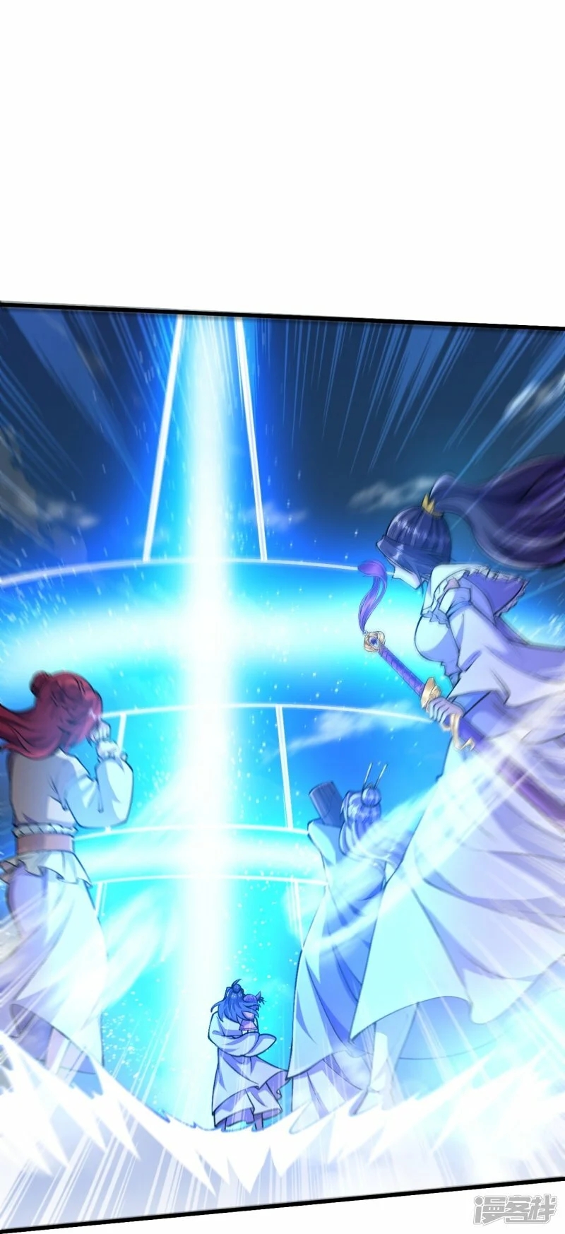 บรรพบุรุษผู้ขัดเกลากายา (ทันจีน) ตอนที่ 92 หน้า 21