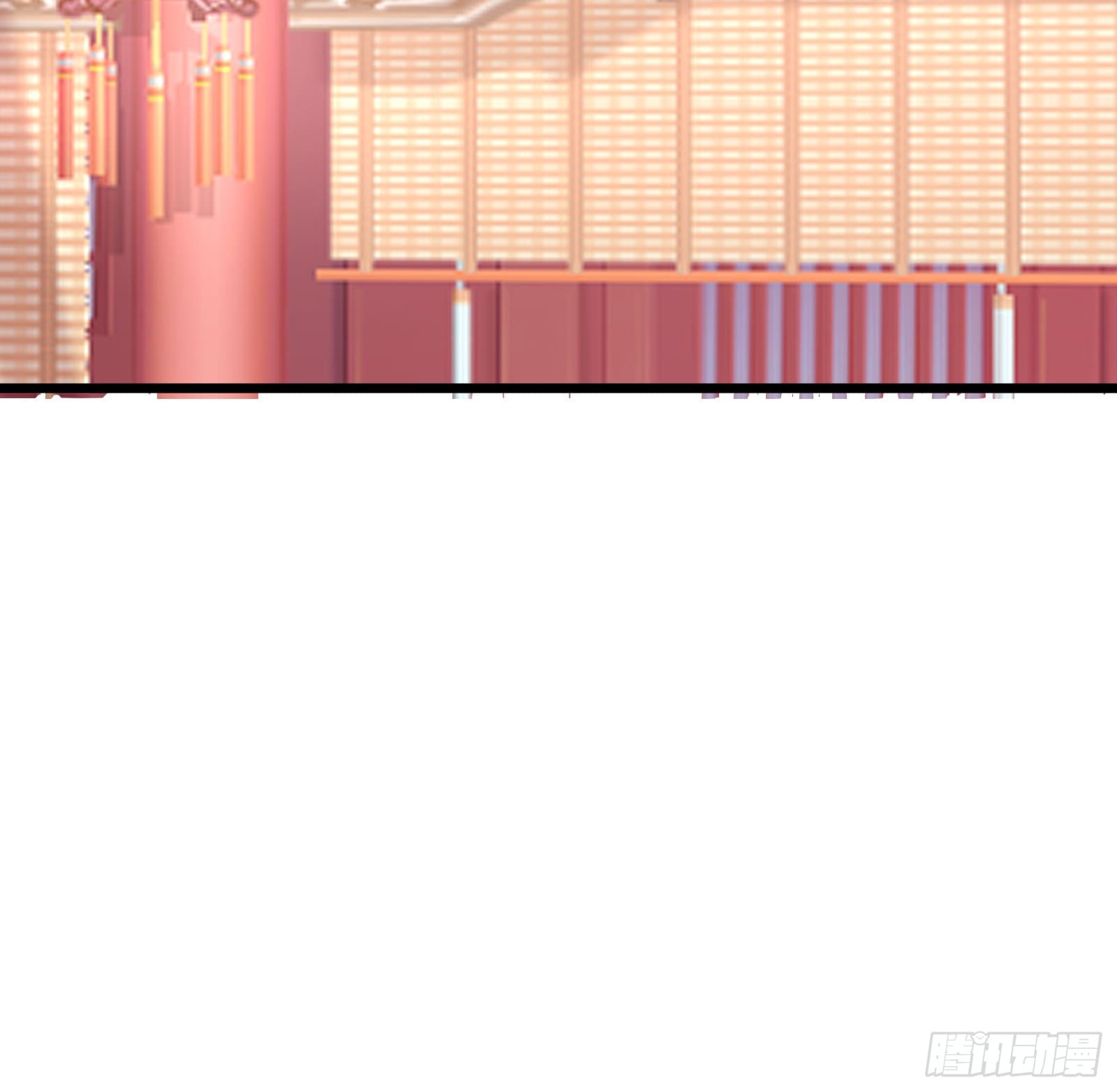 บังคับใจตัวเองก็ไร้เทียมทานได้ ตอนที่ 33 หน้า 51