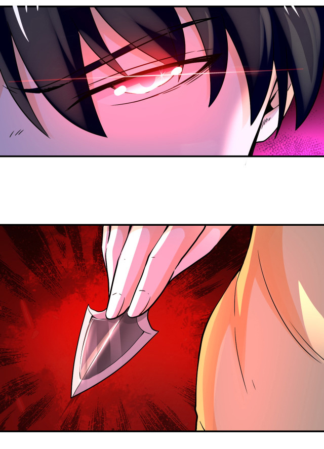 Apocalyptic Super System ตอนที่ 392 หน้า 24