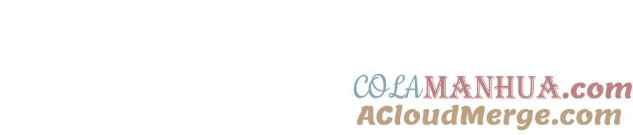 The Villain of Destiny วายร้ายแห่งโชคชะตา! ตอนที่ 89 หน้า 22