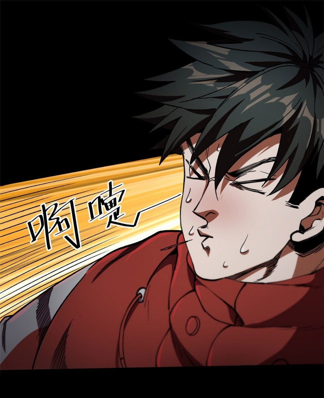 รูเล็ตเวิลด์ สุ่มไอเทมเอาชีวิตรอด ตอนที่ 23 หน้า 15