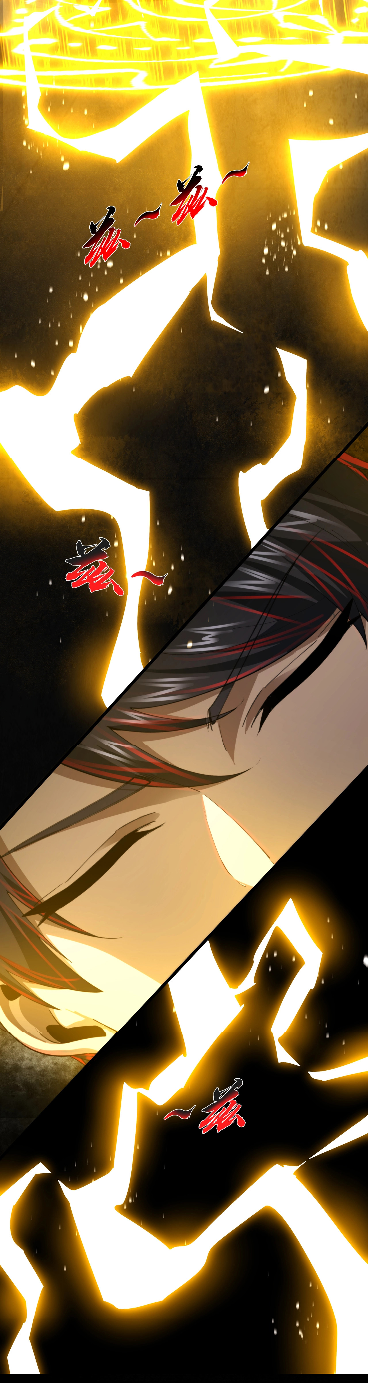 I Play the Horror World as a Simulation Game ตอนที่ 14 หน้า 15