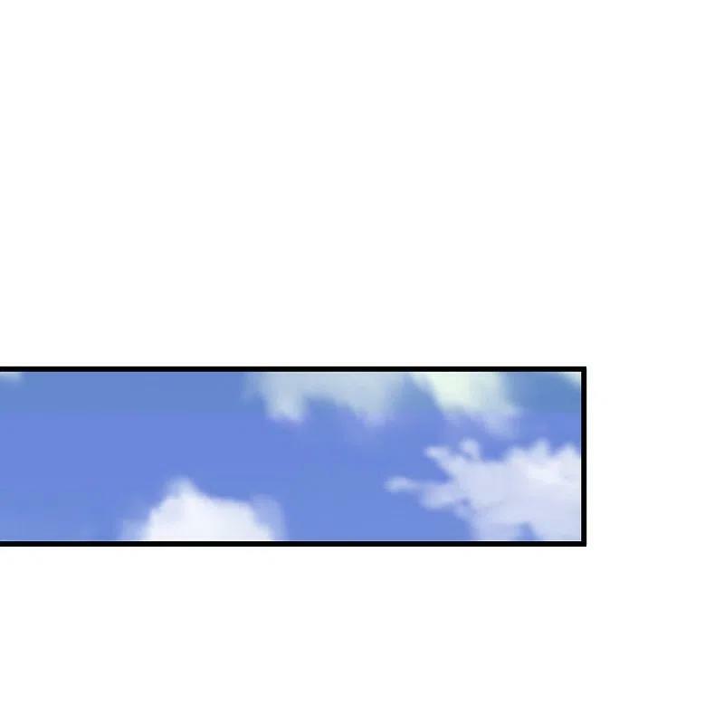 One Sword Reigns Supreme ตอนที่ 225 หน้า 25