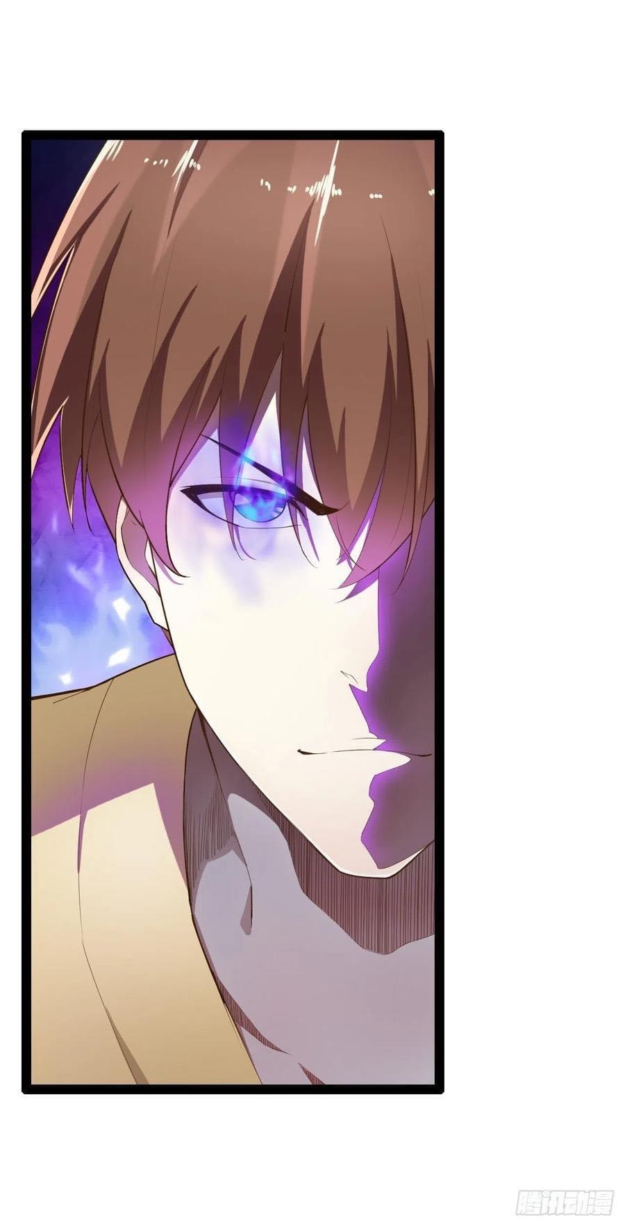 เทพนักเปิดซิง ต่างโลก (เมียร้อยคน) ตอนที่ 7 หน้า 12