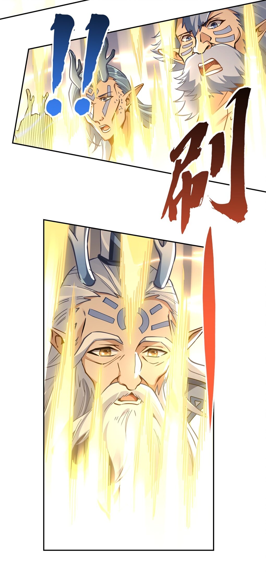 ศิษย์ของข้าล้วนมีอนาคตที่ยิ่งใหญ่ (ชนจีน) ตอนที่ 128 หน้า 34