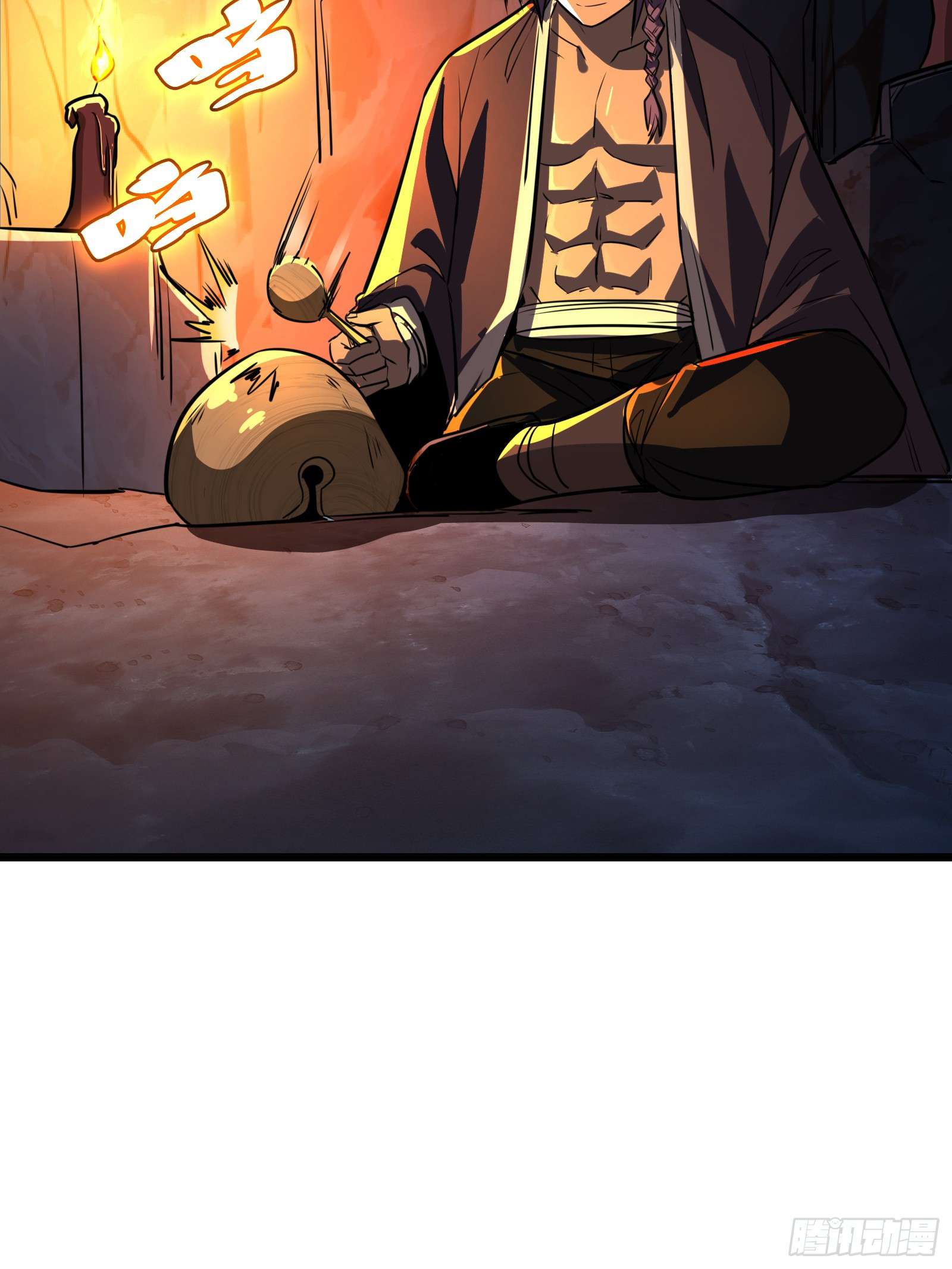 บังคับใจตัวเองก็ไร้เทียมทานได้ ตอนที่ 65 หน้า 55