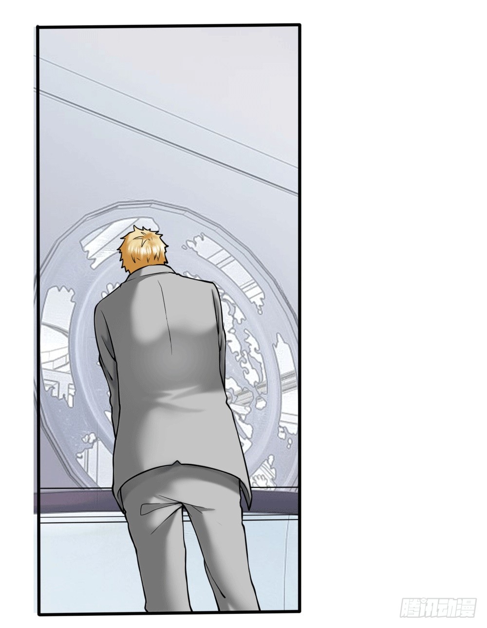 Peerless Genius System(ระบบอัจฉริยะไม่มีใครเหมือน) ตอนที่ 31 หน้า 8