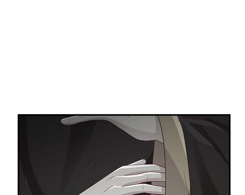 Chaos Alchemist (วิบัติการณ์เทพเซียนโอสถ) ตอนที่ 96 หน้า 9