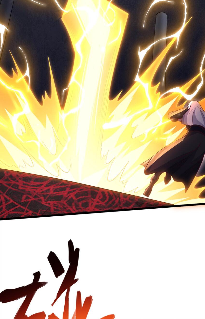 ด้วยเขตแดนกระบี่ ข้าสามารถเป็นเซียนกระบี่ได้ ตอนที่ 101 หน้า 18