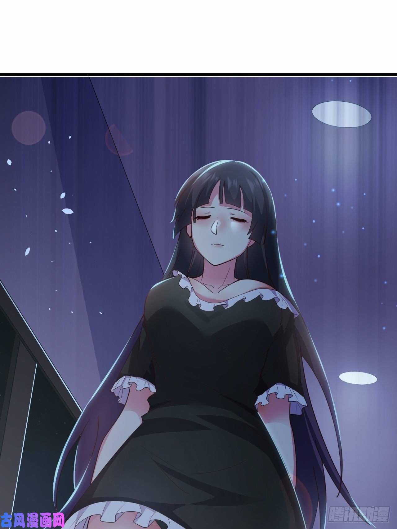 อยู่ดีๆโลกของผมก็เต็มไปด้วยสิ่งลึกลับ ตอนที่ 26 หน้า 24