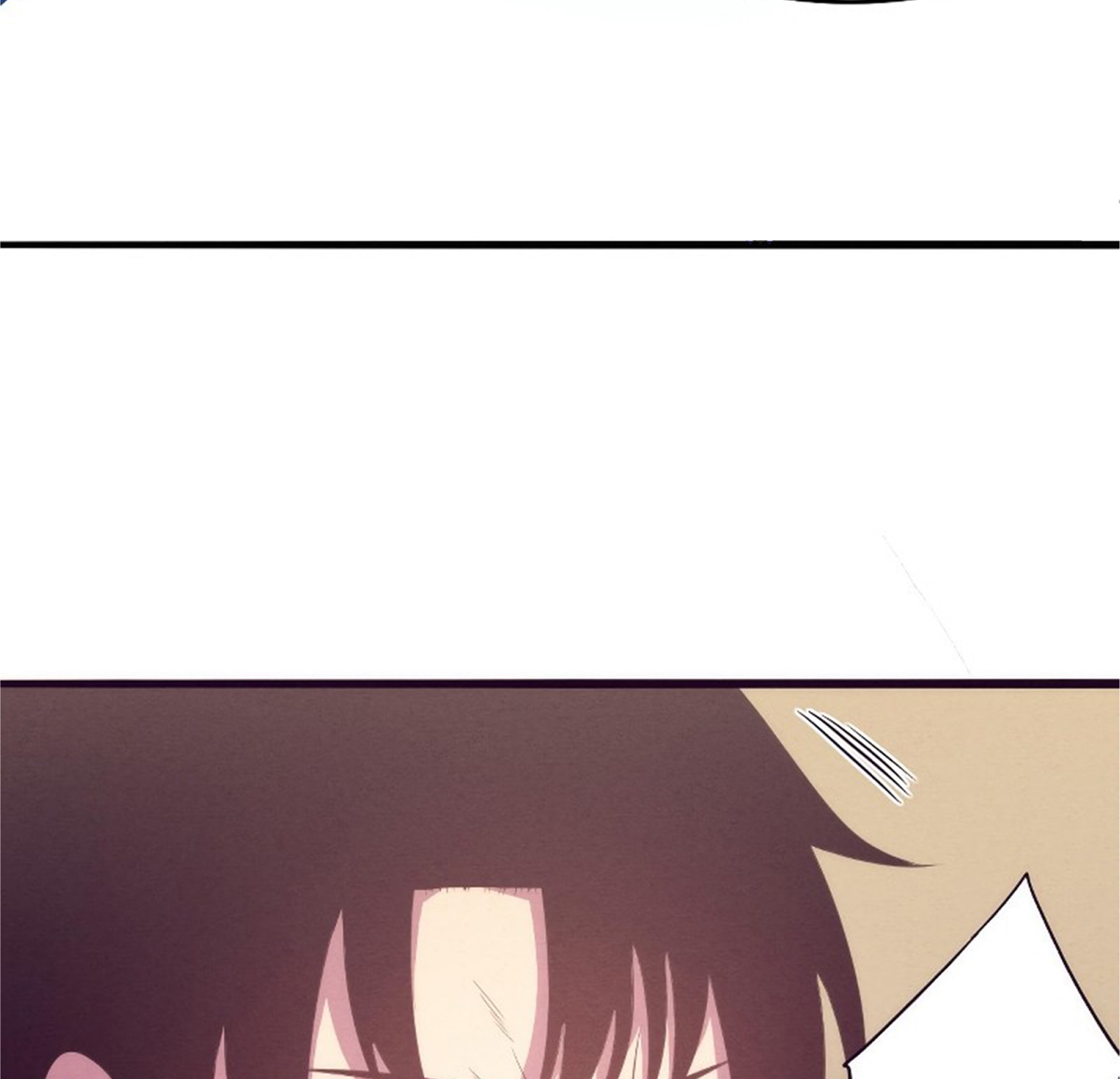 The Frenzy Of Evolution ตอนที่ 21 หน้า 84