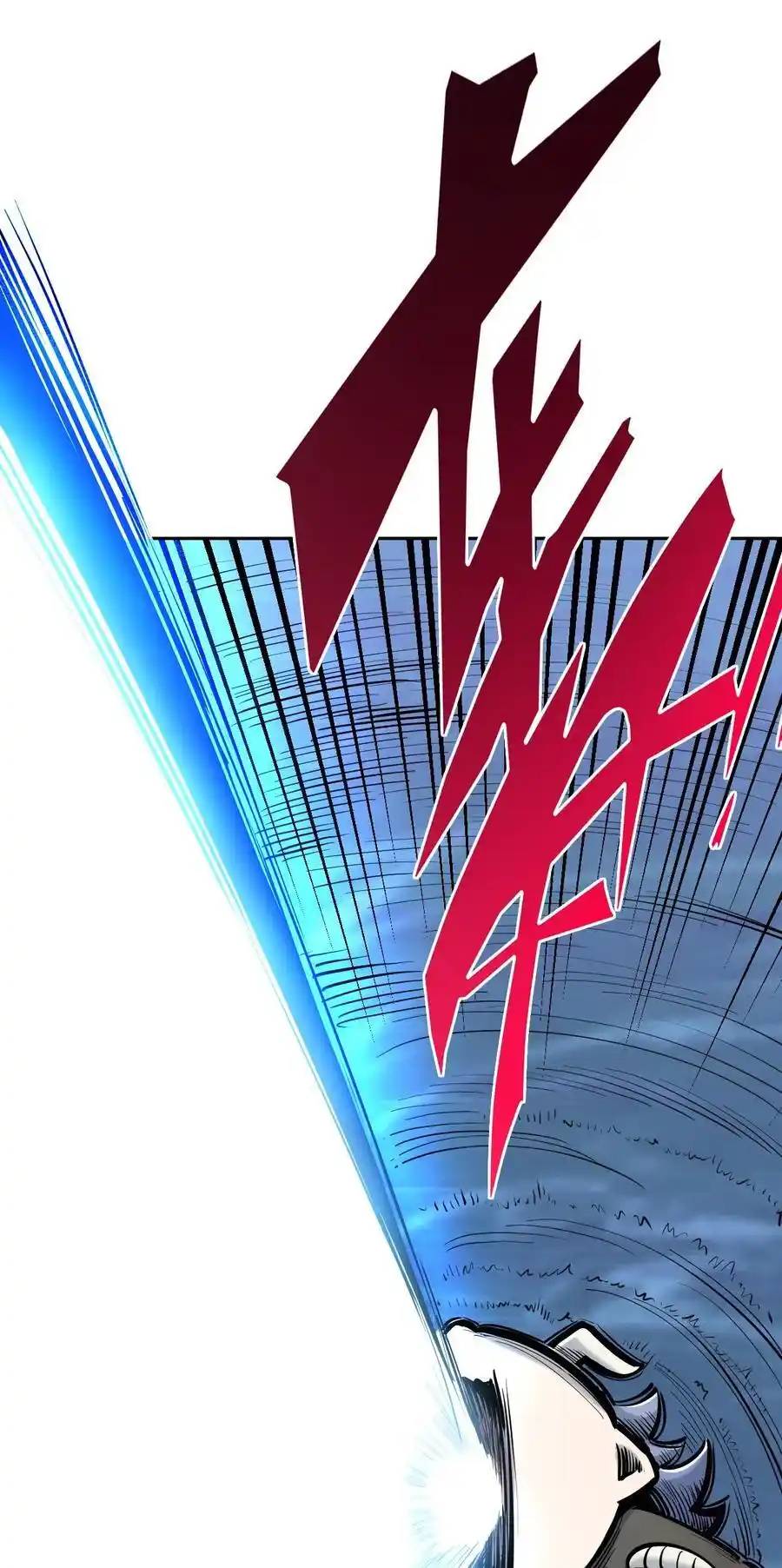 Demon x Angel can't get along! ตอนที่ 130 หน้า 12