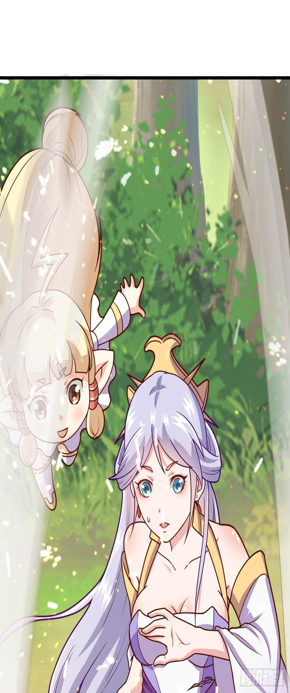 สมบัติทั้งหมดที่ข้าทิ้งไปตอนนี้กลายเป็นผู้หญิงไปซะแล้ว (ชนต้นฉบับ) ตอนที่ 3 หน้า 29