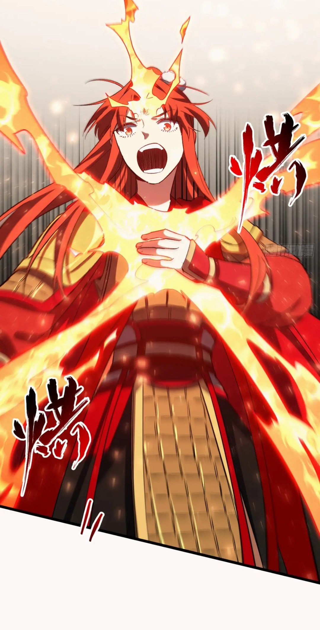 กำเนิดร่างเทวะบรรพกาล ตอนที่ 71 หน้า 38