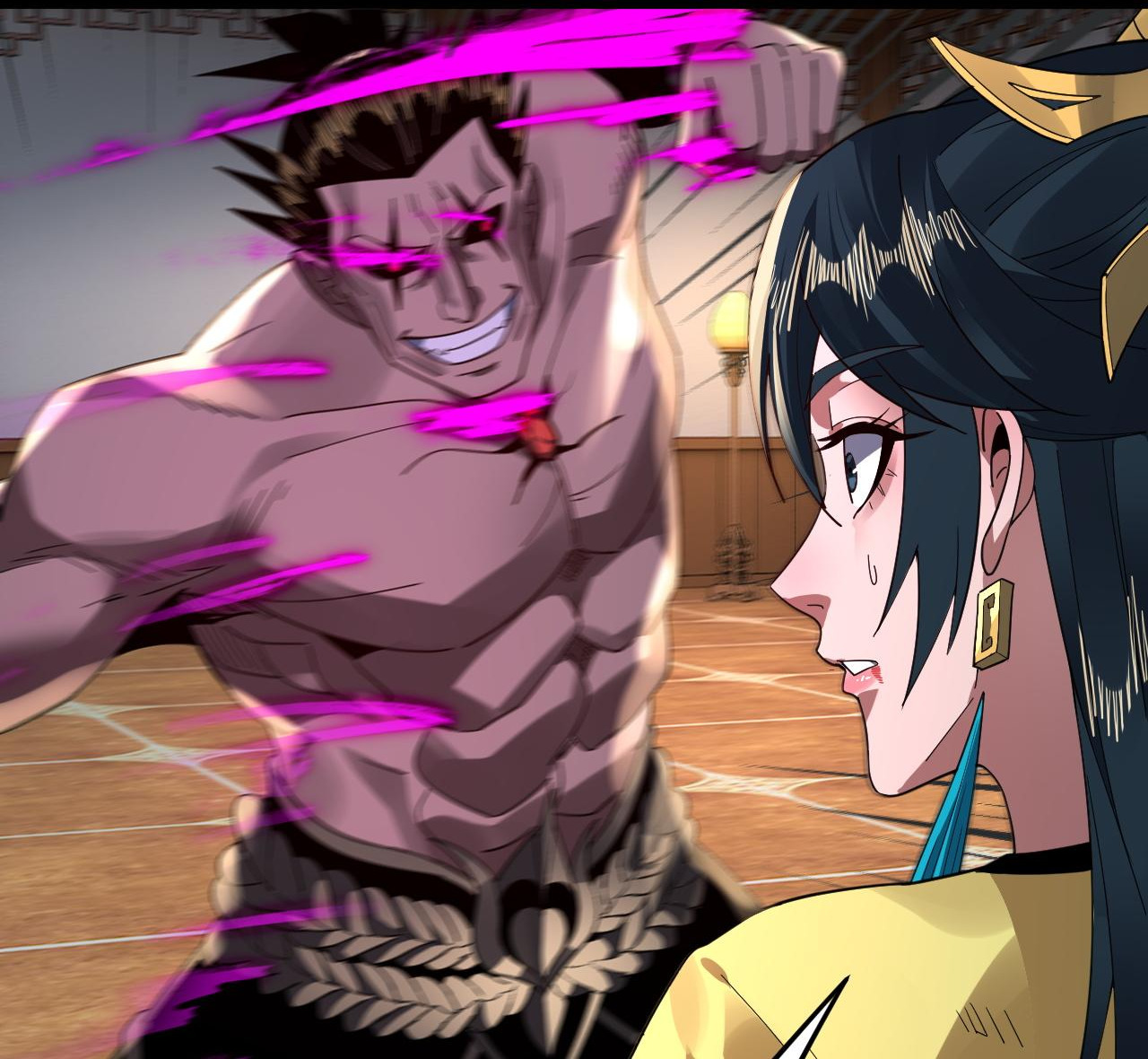 ข้าคือจอมวายร้ายผู้ยิ่งใหญ่ (ชนจีนก่อนใคร) ตอนที่ 94 หน้า 16