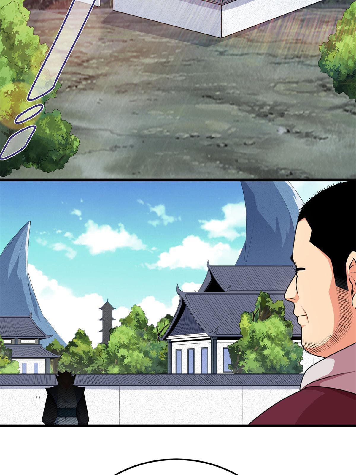 ราชันอหังการ - Emperor's Domination ตอนที่ 10 หน้า 21