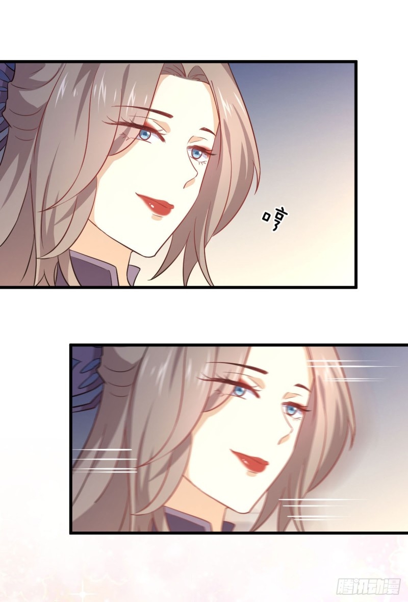 Immortal Swordsman in The Reverse World ข้าเซียนกระบี่ไม่เกาะสตรี ตอนที่ 92 หน้า 36