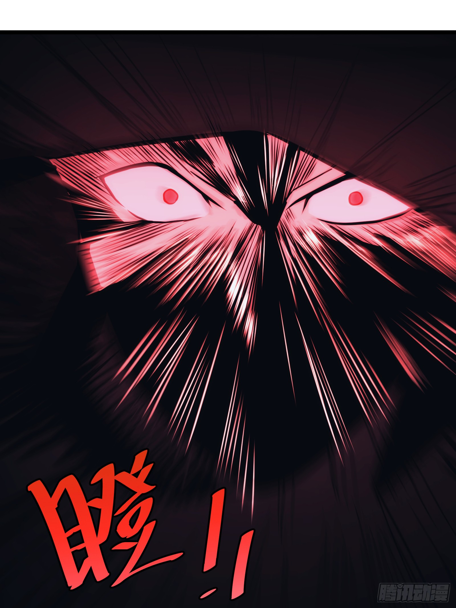 บังคับใจตัวเองก็ไร้เทียมทานได้ ตอนที่ 51 หน้า 8