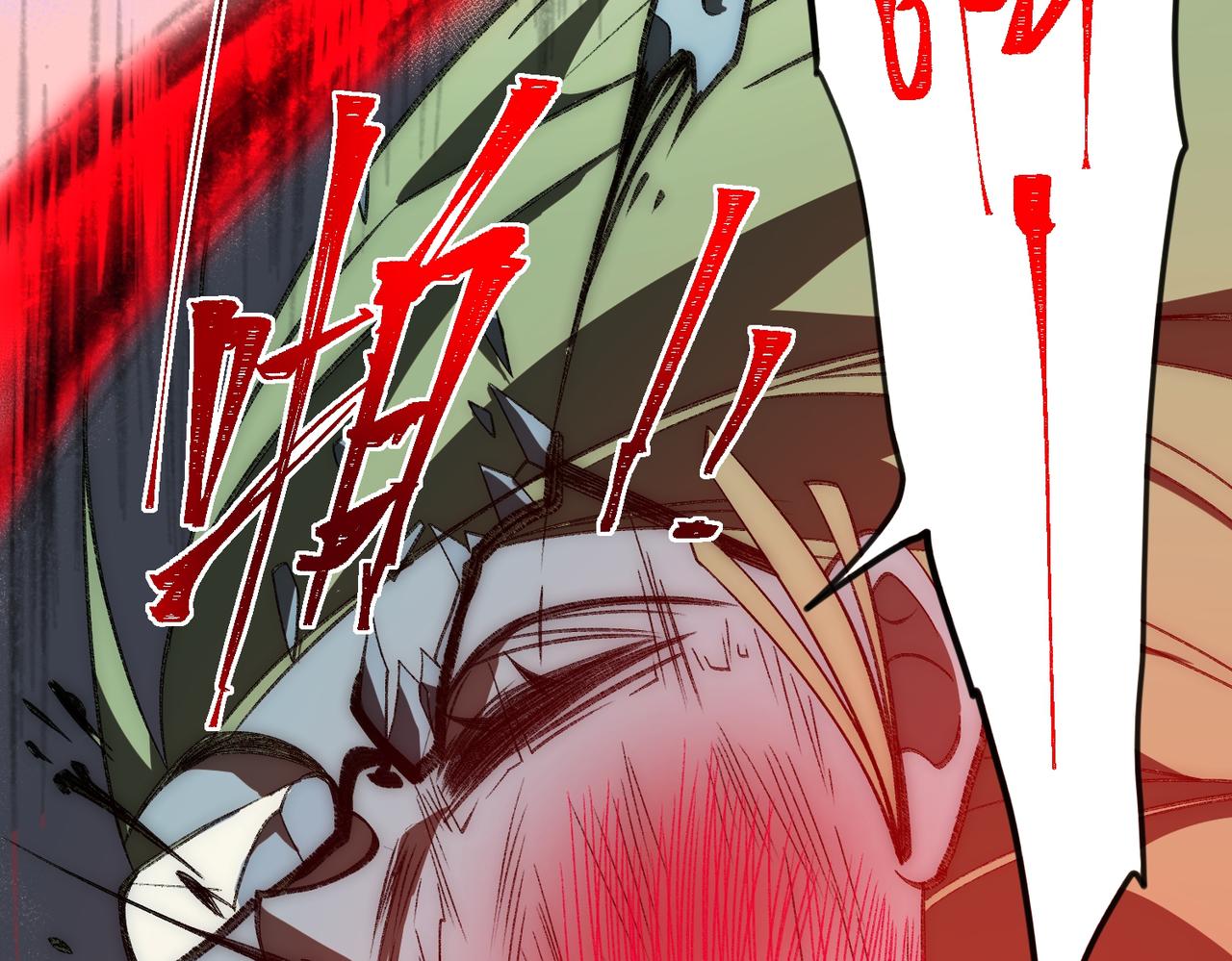 I created an Urban Legend ตอนที่ 50 หน้า 41