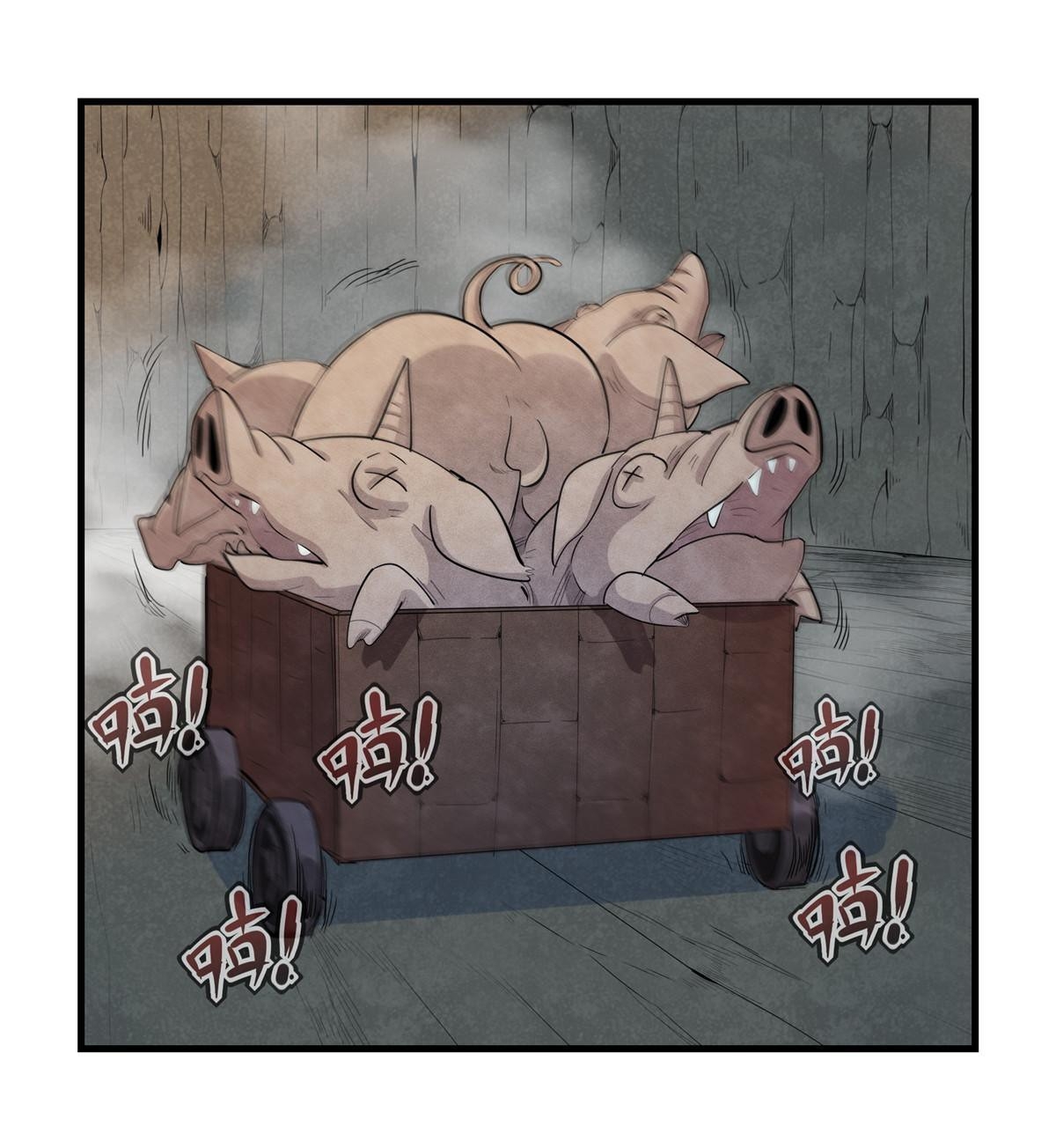 เข้ามาในเกมก็กลายเป็นเทพซะงั้น ตอนที่ 2 หน้า 46