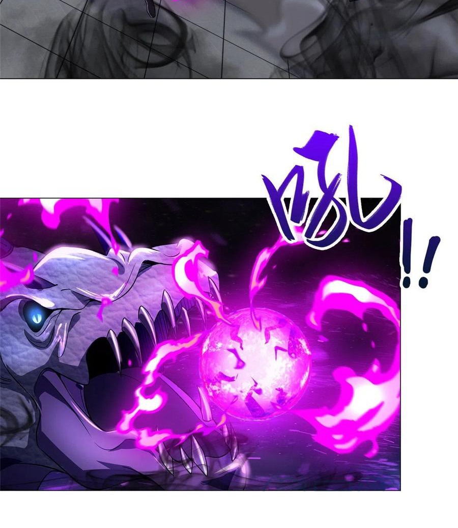 (ชนจีน) Dragon Master (จูหมิง นักรบเซียนมังกร) ตอนที่ 59 หน้า 12