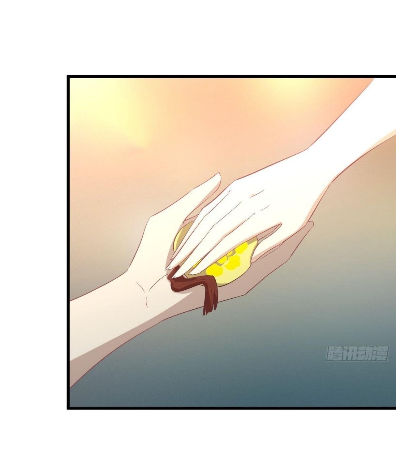 Immortal Swordsman in The Reverse World ข้าเซียนกระบี่ไม่เกาะสตรี ตอนที่ 329 หน้า 3