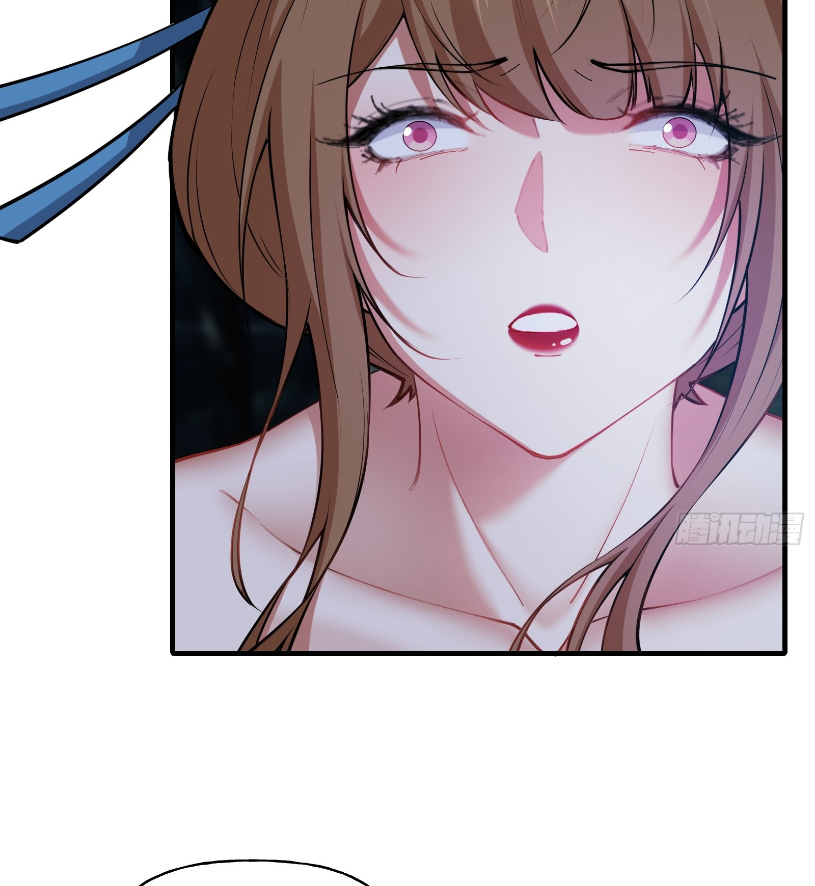 ข้ามโลกมาเป็นNPC ตอนที่ 19 หน้า 45