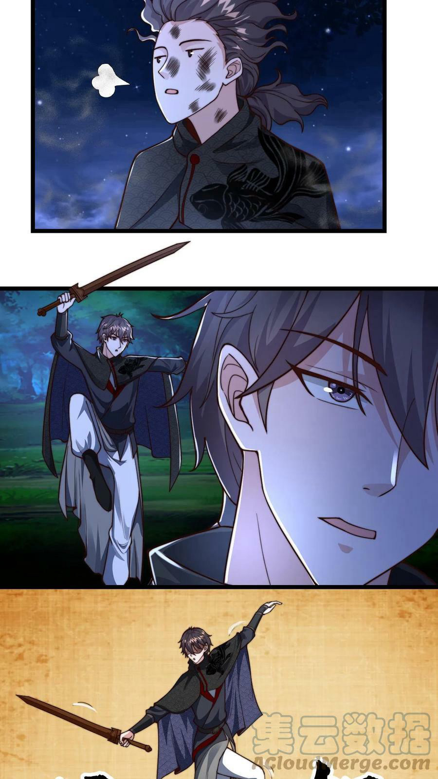 ระบบไร้เทียมทานเมื่อถูกปีศาจโจมตี ตอนที่ 41 หน้า 3